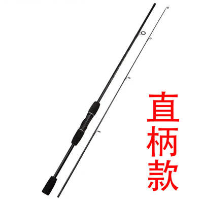 Universal Lure Fishing Rod for Sea Bass Fishing